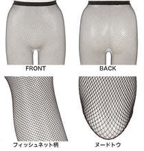 画像をギャラリービューアに読み込む, 柄ストッキング ストッキング 柄 パンスト パンティストッキング アツギ ザ・レッグバー オールスルー S-L チェック柄 レディース