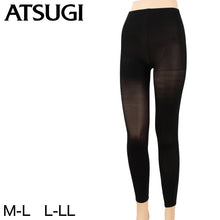 画像をギャラリービューアに読み込む, アツギ ATSUGI THE LEG BAR レギンス10分丈 (M-L・L-LL) (ATSUGI アツギザレッグバー アツギ ザ・レッグ バー 抗菌防臭加工 おしりの丸みをつぶさない) (在庫限り)