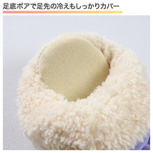 画像をギャラリービューアに読み込む, グンゼ ルームシューズ 冬 レディース かかと付き スリッパ 室内履き 23 24 25 cm ウチコレ 暖かい 洗える 室内 ボア もこもこ 冬用 防寒 あったか ダウン 羽毛 洗濯OK 室内 冷え性 冷え対策 スリッパ 室内履き 保温 バウンドヒーター あたたか