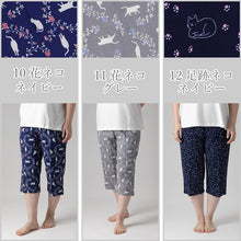 画像をギャラリービューアに読み込む, ステテコ レディース 部屋着 綿100% 夏 クレープ カプリパンツ ひざ下 ルームウェア イージーパンツ パジャマ 夏用 M~4L ルームパンツ 7分丈 ズボン ボトムス リラックス 涼しい かわいい 可愛い おしゃれ 大きいサイズ LL 3L 4L (在庫限り)