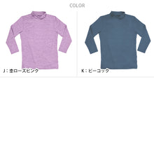 画像をギャラリービューアに読み込む, レディース インナー 裏起毛 ハイネック あたたかい 暖かい 8分袖 蒸れない 防風インナー 冬用 ゴルフ 防寒 アンダーシャツ アウトドア 登山 キャンプ スポーツ 黒 紫 グレー ムレない M~LL ツーリング 外仕事 ウィンタースポーツ ブリーズテックス M L LL