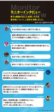 画像をギャラリービューアに読み込む, ボクサーパンツ 前開き メンズ ホールド感 機能性 通気性 快適 蒸れない 履き心地 しっかりホールド インナー M-LL (気持ちいい 下着 肌着 男性 プレゼント ギフト L)
