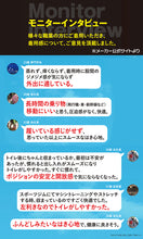 画像をギャラリービューアに読み込む, ボクサーパンツ メンズ 分離 ホールド感 機能性 通気性 快適 履き心地 インナー ラジパン M-LL 下着 肌着 夏 男性 プレゼント ギフト L