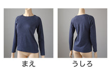 画像をギャラリービューアに読み込む, 裏起毛 トップス インナー 長袖 ヒートインナー ラウンドネック 冬用 保温 防寒 無地 ロンt カットソー シンプル 紫 黒 ネイビー 重ね着 ストレッチ アウトドア キャンプ 登山 ランニング ウォーキング ビジネス 外仕事 ゴルフ バイク M L LL M~LL