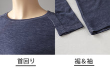 画像をギャラリービューアに読み込む, 裏起毛 トップス インナー 長袖 ヒートインナー ラウンドネック 冬用 保温 防寒 無地 ロンt カットソー シンプル 紫 黒 ネイビー 重ね着 ストレッチ アウトドア キャンプ 登山 ランニング ウォーキング ビジネス 外仕事 ゴルフ バイク M L LL M~LL (在庫限り)