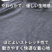 画像をギャラリービューアに読み込む, 裏起毛 ハイネック トップス レディース 暖かい 長袖 ヒートインナー 冬用 保温 防寒 無地 ロンt カットソー シンプル 紫 黒 ネイビー 重ね着 ストレッチ アウトドア キャンプ ランニング ウォーキング ビジネス 外仕事 ゴルフ バイク 登山 M L LL M~LL