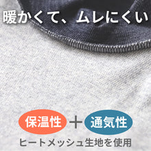 画像をギャラリービューアに読み込む, 裏起毛 ハイネック トップス レディース 暖かい 長袖 ヒートインナー 冬用 保温 防寒 無地 ロンt カットソー シンプル 紫 黒 ネイビー 重ね着 ストレッチ アウトドア キャンプ ランニング ウォーキング ビジネス 外仕事 ゴルフ バイク 登山 M L LL M~LL