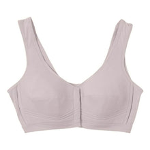 画像をギャラリービューアに読み込む, ノンワイヤーブラ フロントホック 前開きブラジャー 締め付けない レディース M~LL 24時間ブラ ナイトブラ おやすみブラ ノンワイヤー ブラジャー 下着 女性 婦人 インナー (在庫限り)