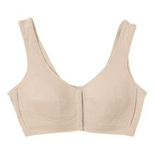 画像をギャラリービューアに読み込む, ノンワイヤーブラ フロントホック 前開きブラジャー 締め付けない レディース M~LL 24時間ブラ ナイトブラ おやすみブラ ノンワイヤー ブラジャー 下着 女性 婦人 インナー (在庫限り)