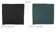 画像をギャラリービューアに読み込む, メンズ 腹巻き 裏起毛 秋 冬 暖かい あたたかい 防寒 グレー 緑 かっこいい 温活 アウトドア キャンプ 登山 ウォーキング M-L アズ 男性 紳士 冷え対策 寒さ対策 あったかい 腹まき M L 腸活 冷房対策 寝冷え防止 はらまき ギフト