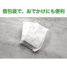 画像をギャラリービューアに読み込む, 尿漏れパッド 尿もれパッド 男性用 軽失禁 10枚入り メンズ フリーサイズ 薄型 パット 尿もれ対策 トランクス ボクサーパンツ 通気性 ポリマー 抗菌 快適 メディパッドライト (在庫限り)