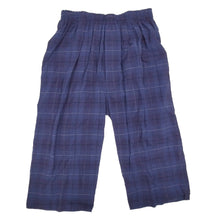 画像をギャラリービューアに読み込む, ステテコ メンズ 綿100% 夏 クレープ 前開き 涼しい パジャマ ズボン 部屋着 ルームウェア パンツ ズボン下 M~LL すててこ 夏用 スーツ下 柄 おしゃれ M L LL 通気性 放熱 プレゼント ギフト (在庫限り)