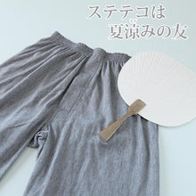 画像をギャラリービューアに読み込む, ステテコ メンズ 夏 クレープ 涼しい 前開き M~LL 部屋着 パジャマ ズボン ルームウェア パンツ 男性 ズボン下 スラックス下 下着 夏用 通気性 放熱 麻混