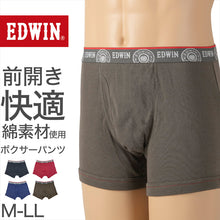 画像をギャラリービューアに読み込む, ボクサーパンツ エドウィン 定番 メンズ ボクサーブリーフ EDWIN 前開き 柔らかい 綿素材 ポリエステル ニット 快適 ストレッチ スポーツ 人気 夏にも快適 秋冬にもおすすめ ゴルフ グレー 赤 ネイビー デニムっぽい ブランド M L LL M-LL