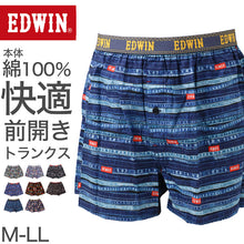 画像をギャラリービューアに読み込む, トランクス エドウィン メンズ EDWIN 綿100% 前開き 柔らかい 定番 綿素材 ゆったり 快適 通気性 涼しい 柄 プリント インナー 下着 アンダーウェア パンツ