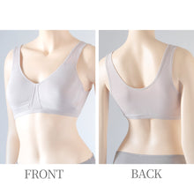 画像をギャラリービューアに読み込む, ノンワイヤーブラ 綿 レディース ブラジャー ナイトブラ おやすみブラ 昼夜兼用 24時間ブラ M~LL 垂れない 横流れ防止 パッド一体型 肩紐太い 寝る時 リラックス 無地 下着 インナー 締め付けない 楽 らくちん (在庫限り)