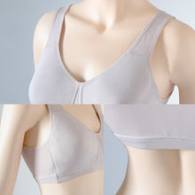 画像をギャラリービューアに読み込む, ノンワイヤーブラ 綿 レディース ブラジャー ナイトブラ おやすみブラ 昼夜兼用 24時間ブラ M~LL 垂れない 横流れ防止 パッド一体型 肩紐太い 寝る時 リラックス 無地 下着 インナー 締め付けない 楽 らくちん (在庫限り)