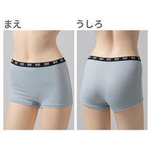 画像をギャラリービューアに読み込む, ショーツ ジュニア 1分丈 中学生 小学生 スポーツ メッシュ クロッチ付き 蒸れない 伸縮性 快適 下着 肌着 パンツ インナー 子供 女の子 150cm 160cm 165cm