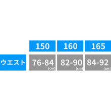 画像をギャラリービューアに読み込む, ショーツ ジュニア 1分丈 中学生 小学生 スポーツ メッシュ クロッチ付き 蒸れない 伸縮性 快適 下着 肌着 パンツ インナー 子供 女の子 150cm 160cm 165cm