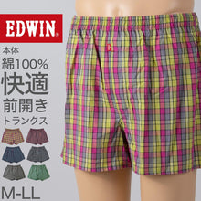画像をギャラリービューアに読み込む, メンズ トランクス エドウィン 定番 EDWIN 前開き 柔らかい 綿素材 ゆったり 本体生地は綿100% 快適 通気性 涼しい 前ボタン 動きやすい スポーツ 人気 夏にも快適 秋冬にもおすすめ ゴルフ ブランド イエロー ネイビー M L LL
