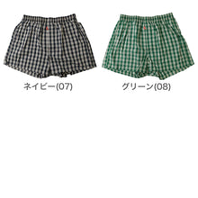 画像をギャラリービューアに読み込む, メンズ トランクス エドウィン 定番 EDWIN 前開き 柔らかい 綿素材 ゆったり 本体生地は綿100% 快適 通気性 涼しい 前ボタン 動きやすい スポーツ 人気 夏にも快適 秋冬にもおすすめ ゴルフ ブランド イエロー ネイビー M L LL