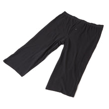 画像をギャラリービューアに読み込む, ステテコ メンズ 夏用 ズボン下 速乾 シャリ感 ストレッチ サラサラ 前開き M~LL 涼しい クレープ 綿 ムレない 蒸れにくい べたつかない 汗 張り付かない 下着 肌着 インナー 男性 紳士 M L LL (在庫限り)