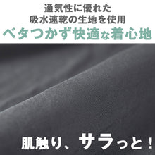 画像をギャラリービューアに読み込む, レディース タンクトップ インナー カップ付き 夏 吸水速乾 ムレない ストレッチ 伸縮性 汗冷え防止 サラサラ 下着 肌着 サラッとした着心地 遮熱 アウトドア スポーツウェア 汗で蒸れにくい 白 黒 グレー ピンク M L LL