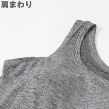 画像をギャラリービューアに読み込む, レディース タンクトップ インナー カップ付き 夏 吸水速乾 ムレない ストレッチ 伸縮性 汗冷え防止 サラサラ 下着 肌着 サラッとした着心地 遮熱 アウトドア スポーツウェア 汗で蒸れにくい 白 黒 グレー ピンク M L LL