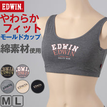 画像をギャラリービューアに読み込む, レディース ノンワイヤーブラ モールドカップブラ ハーフトップ EDWIN 綿 フィット感 着け心地 快適 優しい肌触り ストレッチ 動きやすい 快適 下着 インナー ブラジャー ロゴ入り 女子 M L 黒 グレー M・L