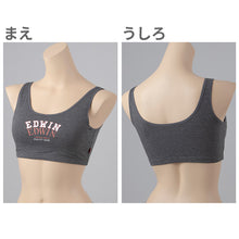 画像をギャラリービューアに読み込む, レディース ノンワイヤーブラ モールドカップブラ ハーフトップ EDWIN 綿 フィット感 着け心地 快適 優しい肌触り ストレッチ 動きやすい 快適 下着 インナー ブラジャー ロゴ入り 女子 M L 黒 グレー M・L