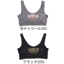 画像をギャラリービューアに読み込む, レディース ノンワイヤーブラ モールドカップブラ ハーフトップ EDWIN 綿 フィット感 着け心地 快適 優しい肌触り ストレッチ 動きやすい 快適 下着 インナー ブラジャー ロゴ入り 女子 M L 黒 グレー M・L