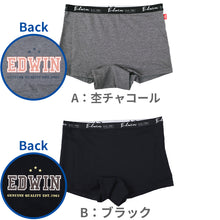 画像をギャラリービューアに読み込む, EDWIN ショーツ 1分丈 レディース 綿 ボクサー パンツ 下着 インナー 女性 女子 スポーツ リラックス ストレッチ 動きやすい ロゴ バックプリント 黒 グレー チャコール M L (在庫限り)