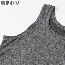画像をギャラリービューアに読み込む, レディース タンクトップ インナー 夏 吸水速乾 ムレない ストレッチ 伸縮性 汗冷え防止 サラサラ 下着 肌着 サラッとした着心地 遮熱 アウトドア スポーツウェア 汗で蒸れにくい 白 黒 グレー ピンク M L LL