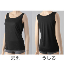 画像をギャラリービューアに読み込む, レディース タンクトップ インナー 夏 吸水速乾 ムレない ストレッチ 伸縮性 汗冷え防止 サラサラ 下着 肌着 サラッとした着心地 遮熱 アウトドア スポーツウェア 汗で蒸れにくい 白 黒 グレー ピンク M L LL (在庫限り)