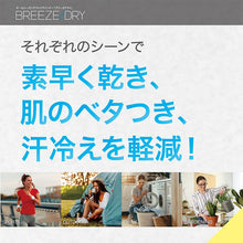 画像をギャラリービューアに読み込む, レディース Tシャツ 丸首 クルーネック インナー 夏 吸水速乾 ムレない ストレッチ 伸縮性 汗冷え防止 サラサラ 下着 肌着 サラッとした着心地 遮熱 アウトドア スポーツウェア 汗で蒸れにくい 白 黒 グレー ピンク M L LL