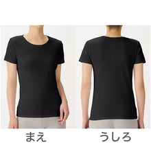 画像をギャラリービューアに読み込む, レディース Tシャツ 丸首 クルーネック インナー 夏 吸水速乾 ムレない ストレッチ 伸縮性 汗冷え防止 サラサラ 下着 肌着 サラッとした着心地 遮熱 アウトドア スポーツウェア 汗で蒸れにくい 白 黒 グレー ピンク M L LL