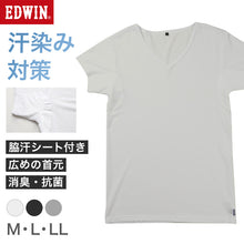 画像をギャラリービューアに読み込む, エドウィン EDWIN 汗対策 Tシャツ メンズ Vネック インナー 半袖 2分袖 消臭 抗菌 防臭 吸汗速乾 蒸れにくい M L LL 汗染み 汗取りインナー 脇汗 汗取り 夏 男性 下着 肌着 さらさら 速乾 通勤 通学 ワイシャツ