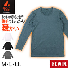 画像をギャラリービューアに読み込む, EDWIN メンズ 長袖 インナー シャツ あったかインナー 微起毛 保温 M L LL 男性 紳士 肌着 防寒 秋 冬 温活 ストレッチ ぽかぽか 温かい 寒さ対策 冷え対策 下着 ゴルフ バイク 外仕事 作業着 作業服 スポーツ ジョギング ランニング アウトドア キャンプ 登山