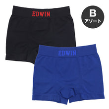 画像をギャラリービューアに読み込む, 2枚組 ボクサーパンツ エドウィン キッズ ボクサーブリーフ EDWIN 140~160cm 成型 ストレッチ 快適 人気 夏にも快適 スポーツ アウトドア ブランド インナー パンツ 男児 ジュニア 肌着