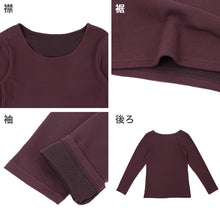 画像をギャラリービューアに読み込む, メンズ 長袖 インナー 保温 あったかインナー 着る 魔法瓶 M L LL 男性 紳士 肌着 防寒 秋 冬 温活 ストレッチ ぽかぽか 温かい 寒さ対策 冷え対策 下着 ゴルフ バイク 作業 外仕事 作業着 作業服 スポーツ ジョギング ランニング アウトドア キャンプ 登山