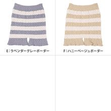 画像をギャラリービューアに読み込む, 1分丈ボトム パンツ 温活 レディース 一分丈 スパッツ 防寒 あったか 秋 冬 M L LL ストレッチ モール糸ケーブル編み 柔らかい 厚地 暖かい あったかインナー ふわふわ もこもこ 締め付けない リラックス