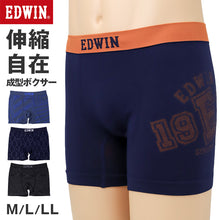 画像をギャラリービューアに読み込む, EDWIN 成型 ボクサーパンツ メンズ ボクサーブリーフ 前閉じ 全方位ストレッチ M L LL 伸縮 フィット 成型インナー シームレス メンズ下着 インナー パンツ アンダーウェア 紳士 男性用 デイリー スポーツ 仕事 おうち時間 楽ちん