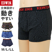 画像をギャラリービューアに読み込む, EDWIN ボクサーパンツ メンズ 前開き ボクサーブリーフ 立体設計 アウトゴム M L LL ベア天竺 無地 インナー パンツ 下着 アンダーウェア 紳士 男性用 フィット 動きやすい デイリー グレー 滑らか 肌ざわり 前あき