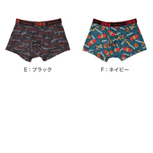 画像をギャラリービューアに読み込む, EDWIN ボクサーパンツ メンズ 前開き ボクサーブリーフ 立体設計 アウトゴム M L LL ベア天竺 無地 インナー パンツ 下着 アンダーウェア 紳士 男性用 フィット 動きやすい デイリー グレー 滑らか 肌ざわり 前あき