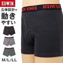画像をギャラリービューアに読み込む, EDWIN ボクサーパンツ メンズ 前開き ボクサーブリーフ 立体設計 アウトゴム M L LL カチオン 無地 インナー パンツ 下着 アンダーウェア 紳士 男性用 フィット 動きやすい デイリー チャコール グレー 滑らか 肌ざわり 前あき