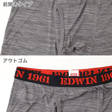 画像をギャラリービューアに読み込む, EDWIN ボクサーパンツ メンズ 前開き ボクサーブリーフ 立体設計 アウトゴム M L LL カチオン 無地 インナー パンツ 下着 アンダーウェア 紳士 男性用 フィット 動きやすい デイリー チャコール グレー 滑らか 肌ざわり 前あき