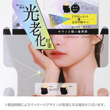 画像をギャラリービューアに読み込む, ネックカバー UVカット レディース UV対策 紫外線対策 首カバー フェイスカバー フリーサイズ 吸水速乾 通気性 軽量 日焼け対策 夏用 タックリバーシブル 首元カバー 顔まわりカバー 運転 自転車 お出かけ 無地 ムレにくい ドライブ 通勤