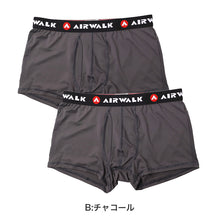 画像をギャラリービューアに読み込む, ボクサーパンツ メンズ 2枚組 前開き ストレッチ ボクサーブリーフ IRWALK 下着 肌着 アウトゴム 伸縮 フィット 速乾 洗い替え セット クロ チャコール M L LL メンズ下着 紳士下着 インナー パンツ 男性用 まとめ買い お得 2枚セット シンプル