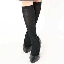 画像をギャラリービューアに読み込む, グンゼ 【2枚セット】BeautyShape 足首20hPaハイソックス 23-25cm (レディース ソックス ハイソックス 着圧 靴下 黒 通勤 オフィス むくみ) (在庫限り)
