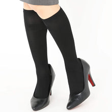 画像をギャラリービューアに読み込む, グンゼ 【2枚セット】BeautyShape 足首20hPaハイソックス 23-25cm (レディース ソックス ハイソックス 着圧 靴下 黒 通勤 オフィス むくみ) (在庫限り)
